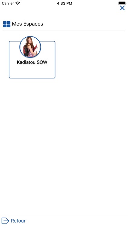 SUPTECH screenshot-3