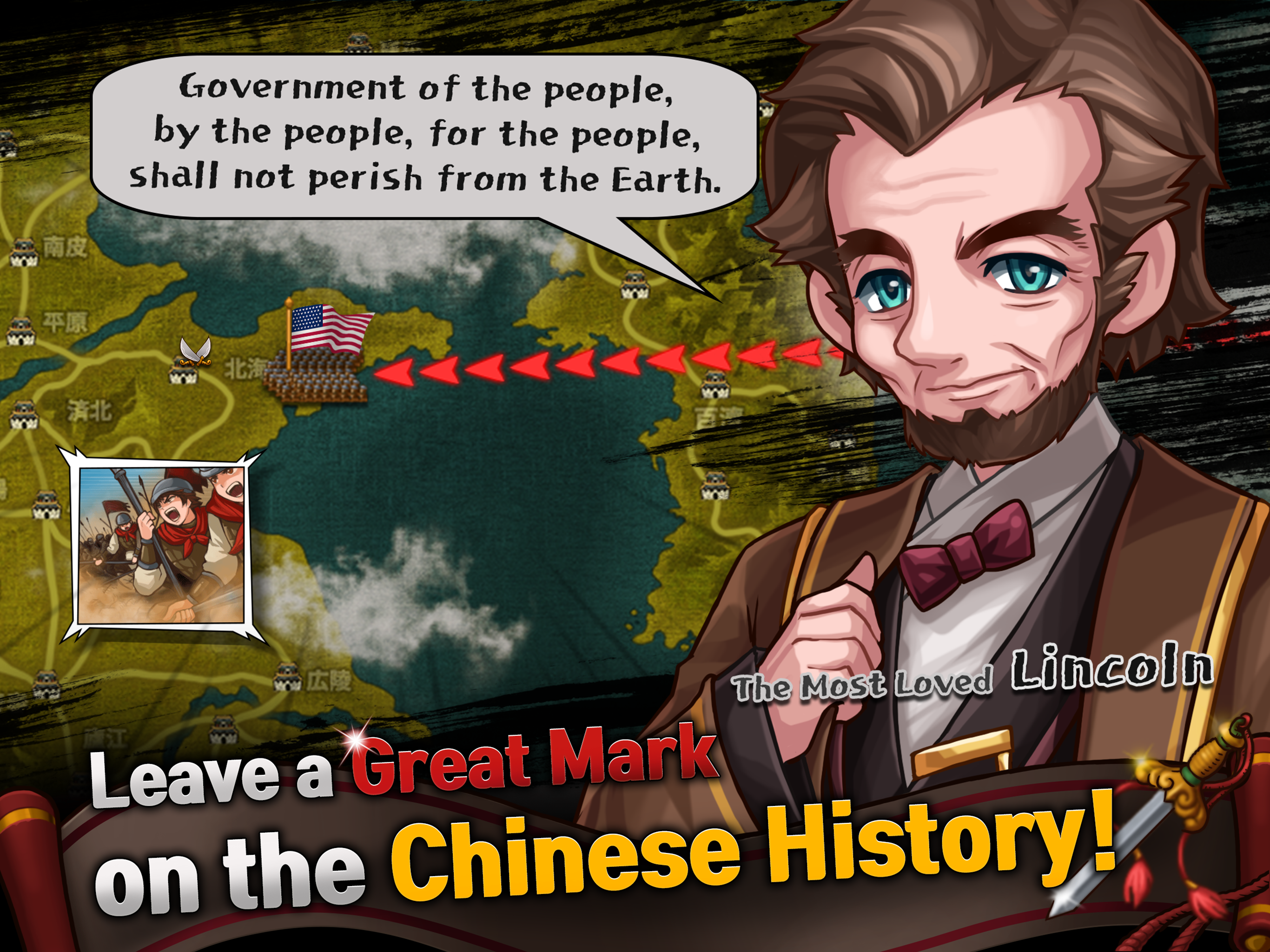 Three Kingdoms : The Shifters