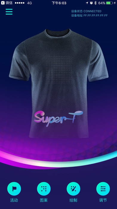 Screenshot #1 pour SuperT V2