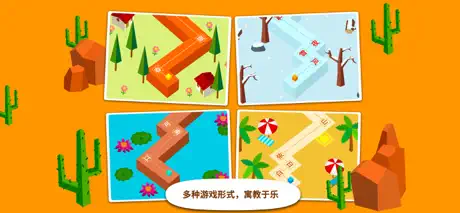 阳阳节奏诗词