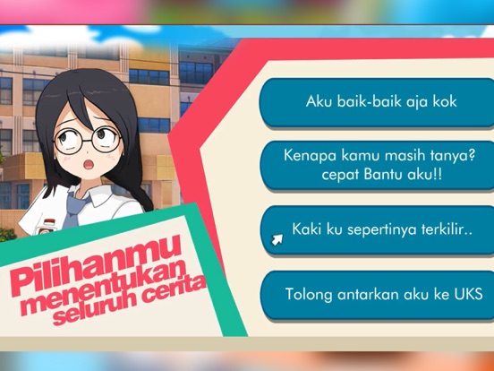 Kode Keras Cowok untuk Senjaのおすすめ画像4