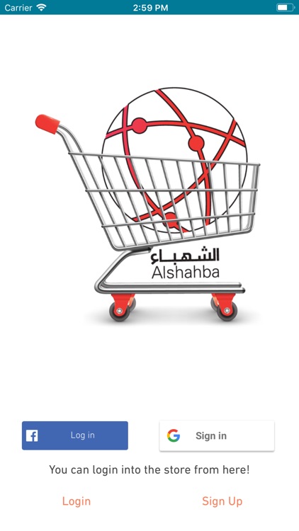 Alshahba Market screenshot-3