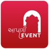 Aapni Event