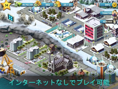 City Island 4 HD: シムライフ・タイクーンのおすすめ画像6