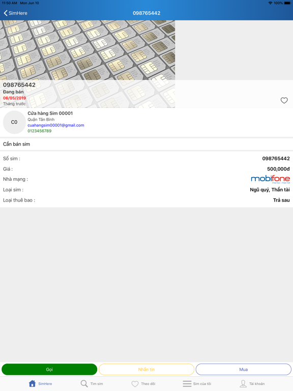Screenshot #5 pour Simhere