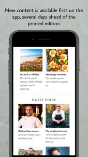 waitrose food айфон картинки 4