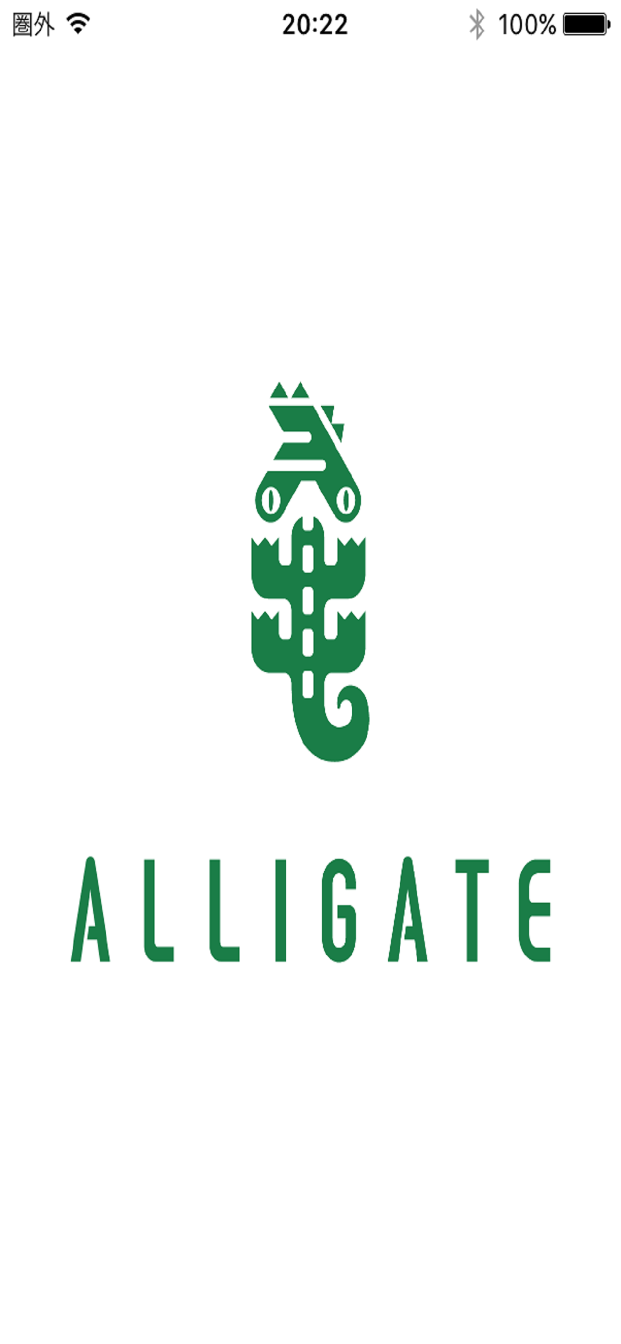 ALLIGATE