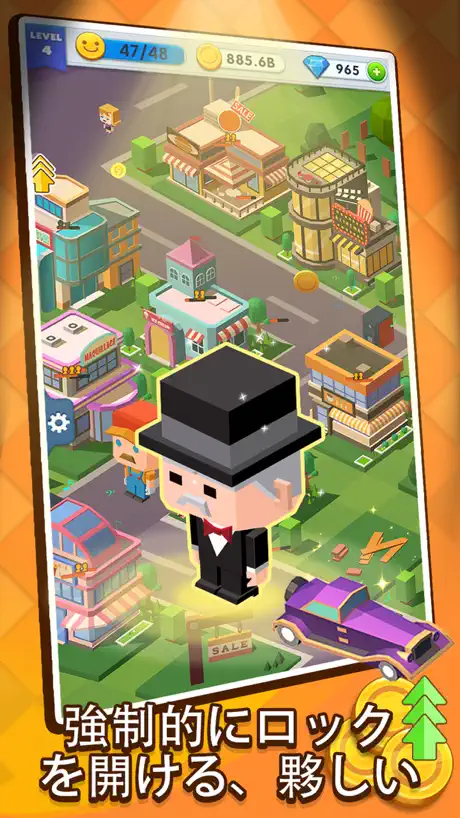 BAW