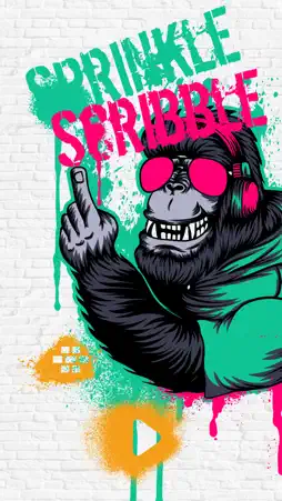 Sprinkle Scribble screenshot 8