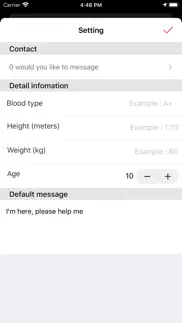 sos gps rescue айфон картинки 3