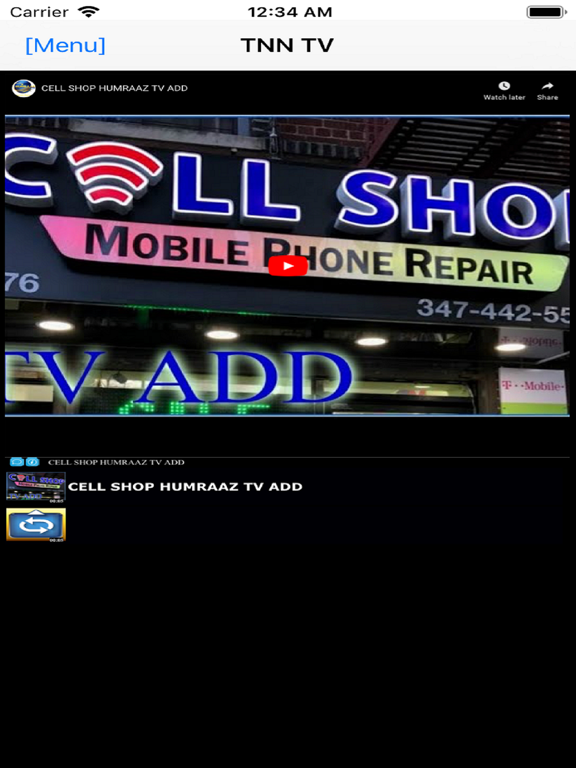 Screenshot #6 pour TNN TV Live