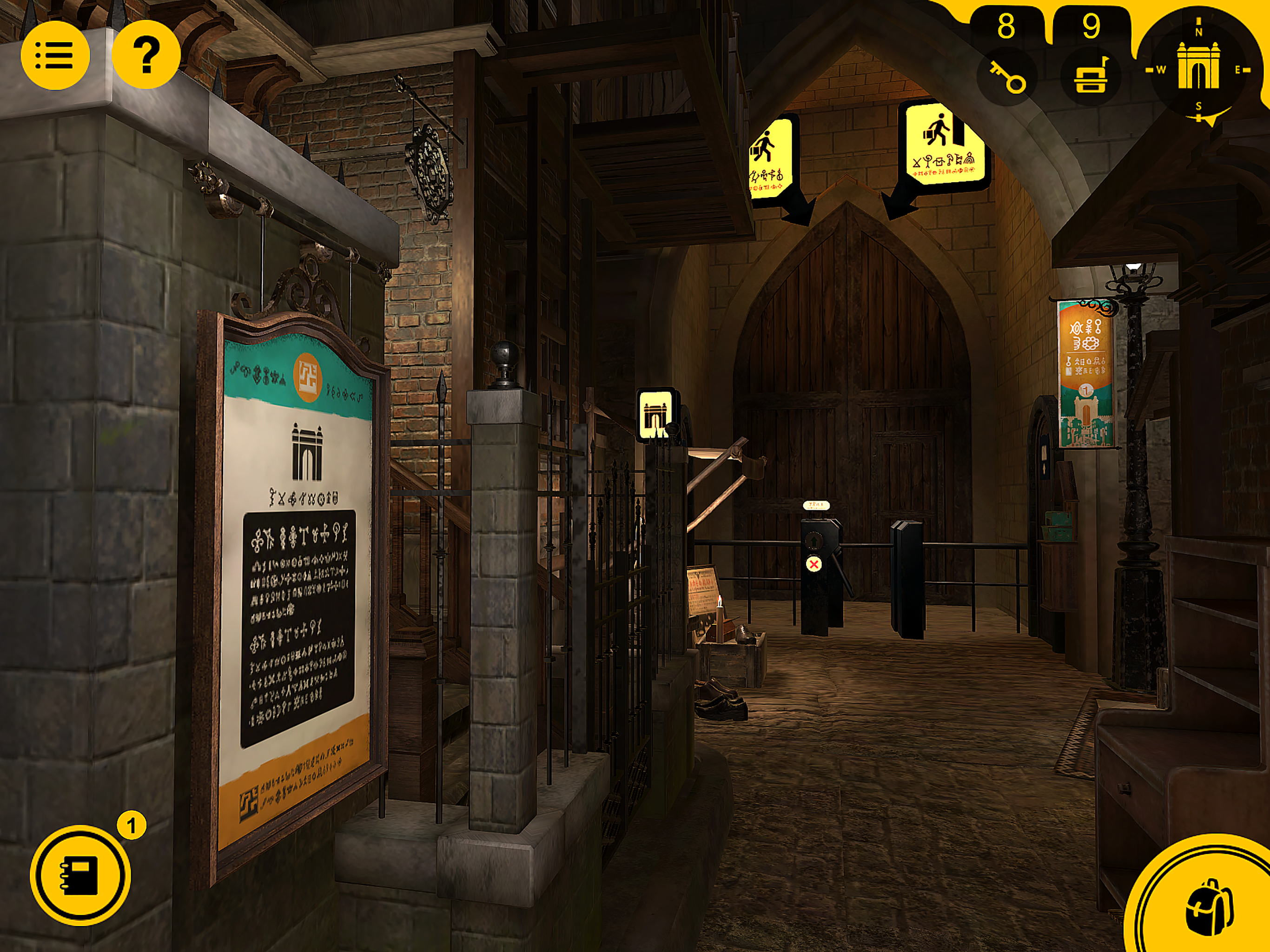 Alleys screenshot 9