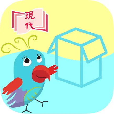 e+ 摺紙圖樣 Читы