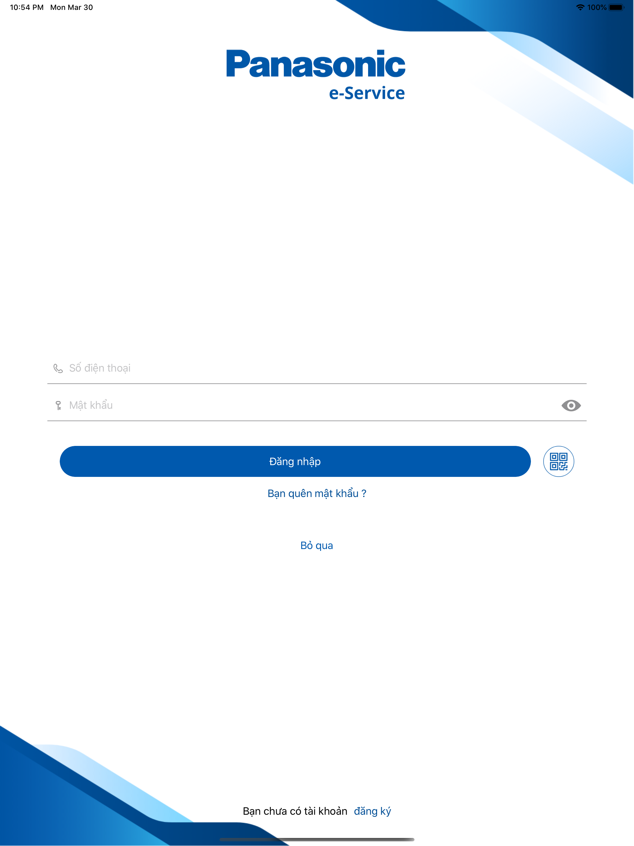 Panasonic e-Service