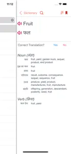 Hindi Dictionary | हिंदी कोश screenshot #2 for iPhone