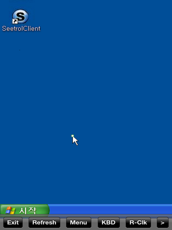 Screenshot #6 pour SeetrolCenter