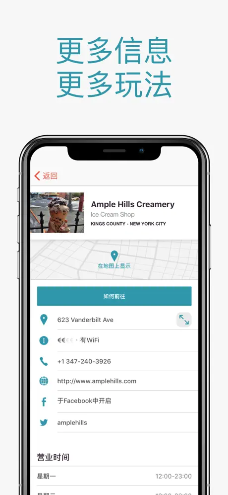 CityMaps2Go Pro 离线地图