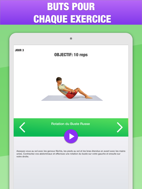 Screenshot #5 pour 5 Minutes Fitness Maison