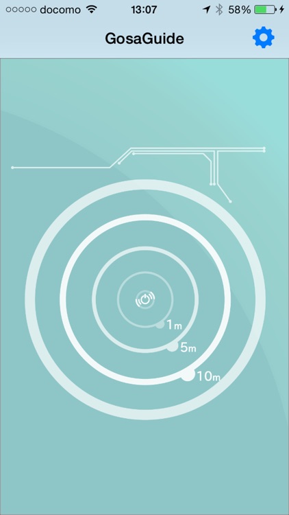 護佐丸歴史資料館ガイド