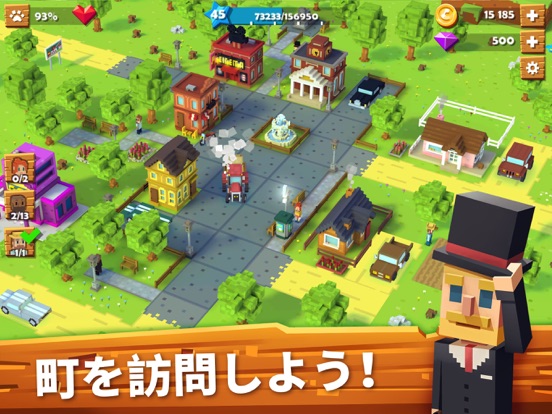 Blocky Farmのおすすめ画像6