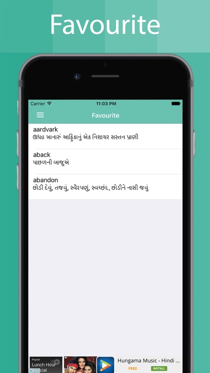 Gujarati Dictionary Offline screenshot-4