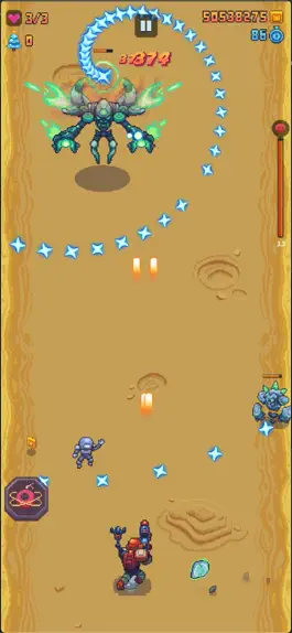 Game screenshot Space Gunner - Galaxy Shooter hack