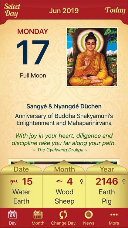 Drukpa Lunar Calendar screenshot-7