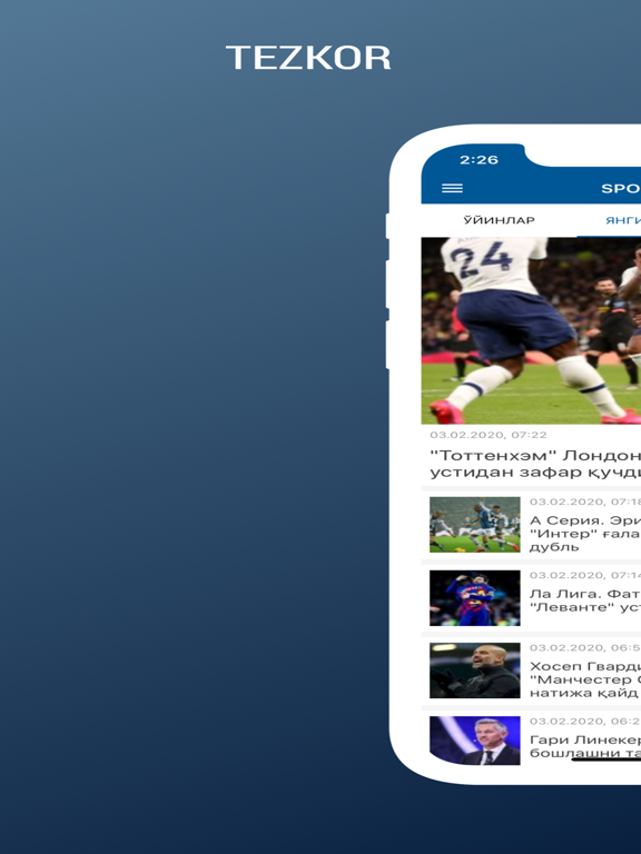 SPORTS UZ iPad screenshot 4 - Sports app