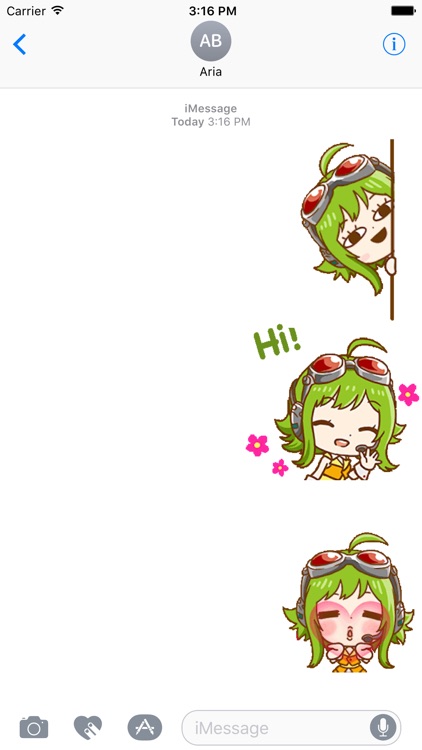 Animated Cute Gumi Sticker