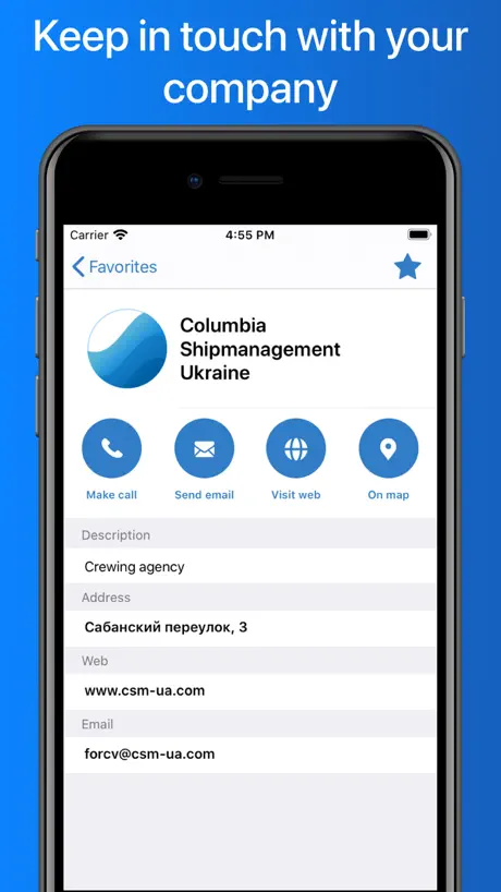 WaveApp.me