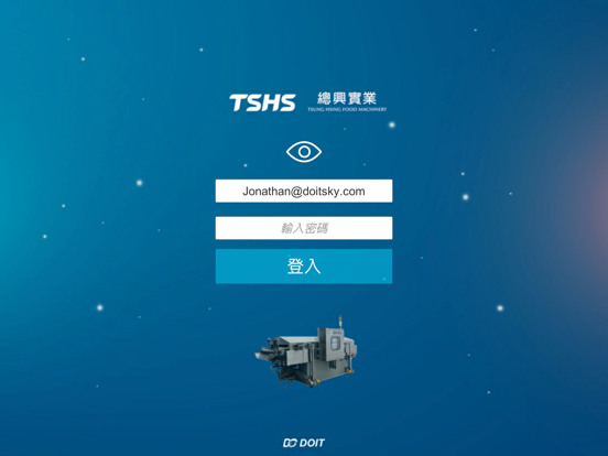 總興實業 TSHS AR app screenshot 2