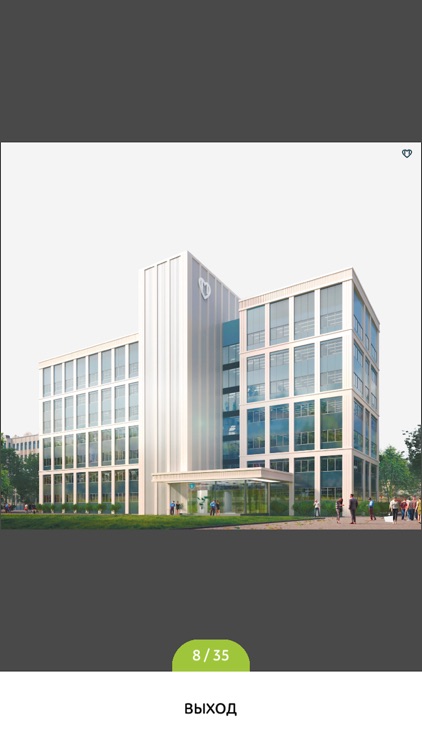 Ремонт поликлиник