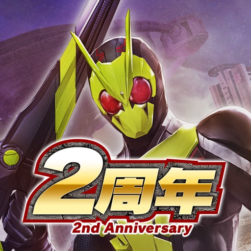 仮面ライダー シティウォーズ