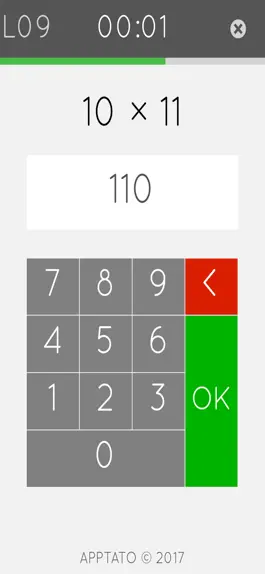 Game screenshot Умножение математика игра 2 hack