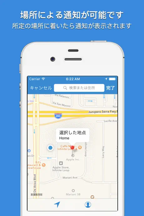 gTasks for Google Tasks