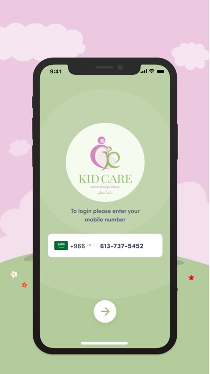 KidCare Provider