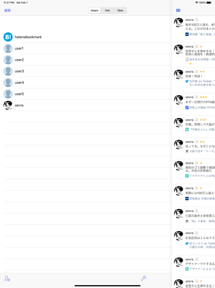 each for Hatena Bookmark