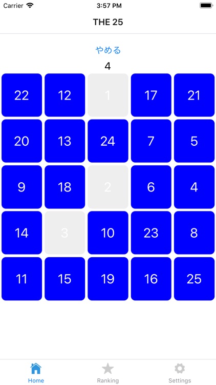 The 25 - 数字タッチゲーム