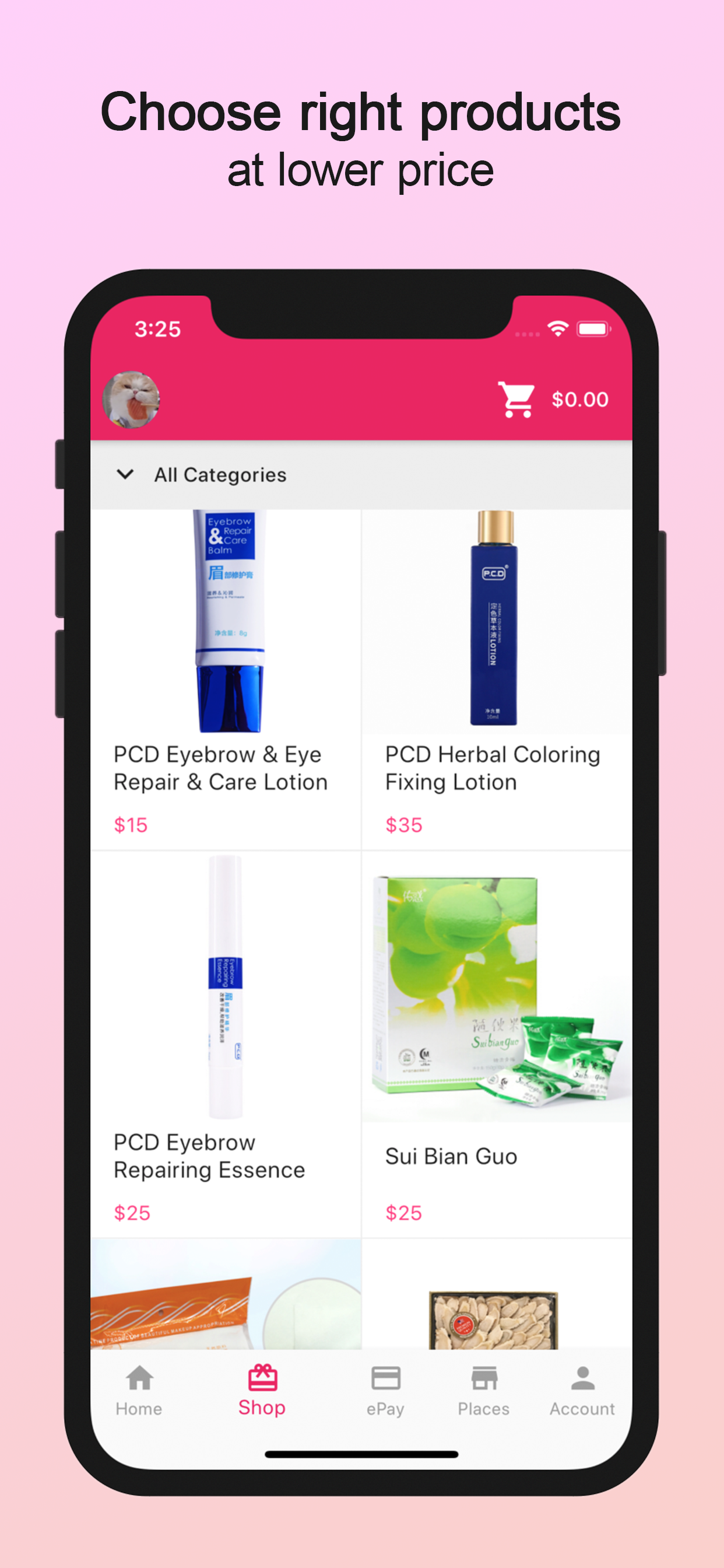 iBeauty Pro screenshot 3