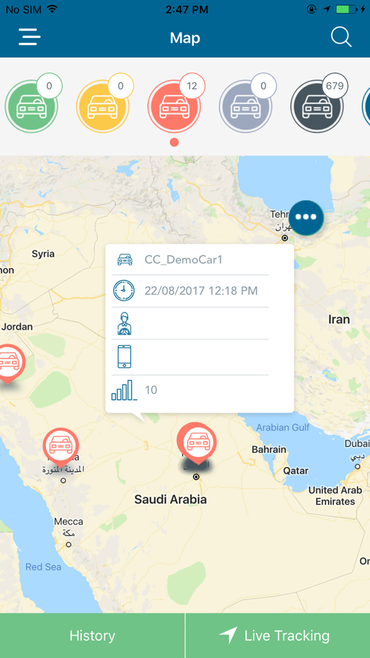#2. Machinestalk ماشينزتوك (iOS) 由: Machinestalk