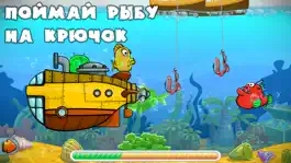 Game screenshot Рыбалка игры для девочек детей hack