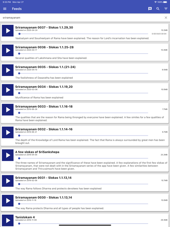 Screenshot #5 pour AayarThevu