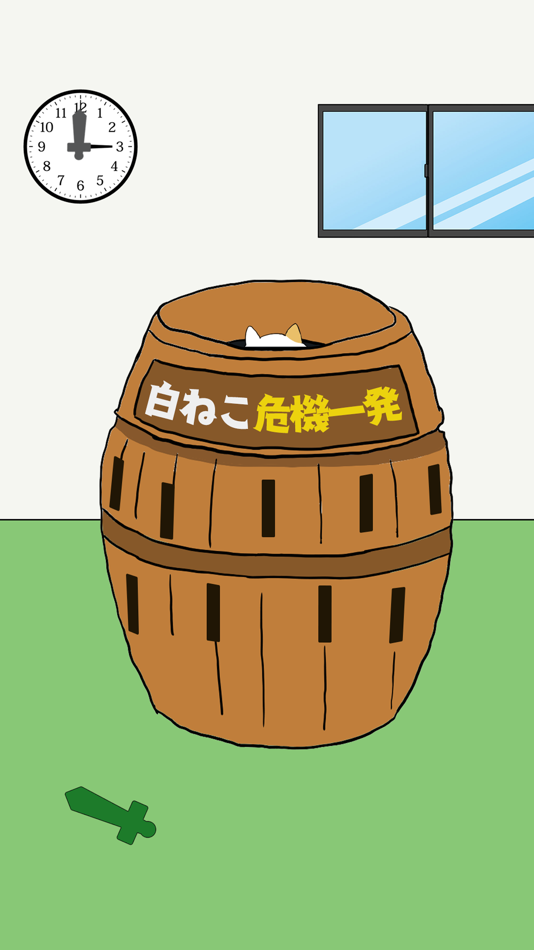 #2. Where's my Cat? -Escape Game- (iOS) 由: HENN Inc.