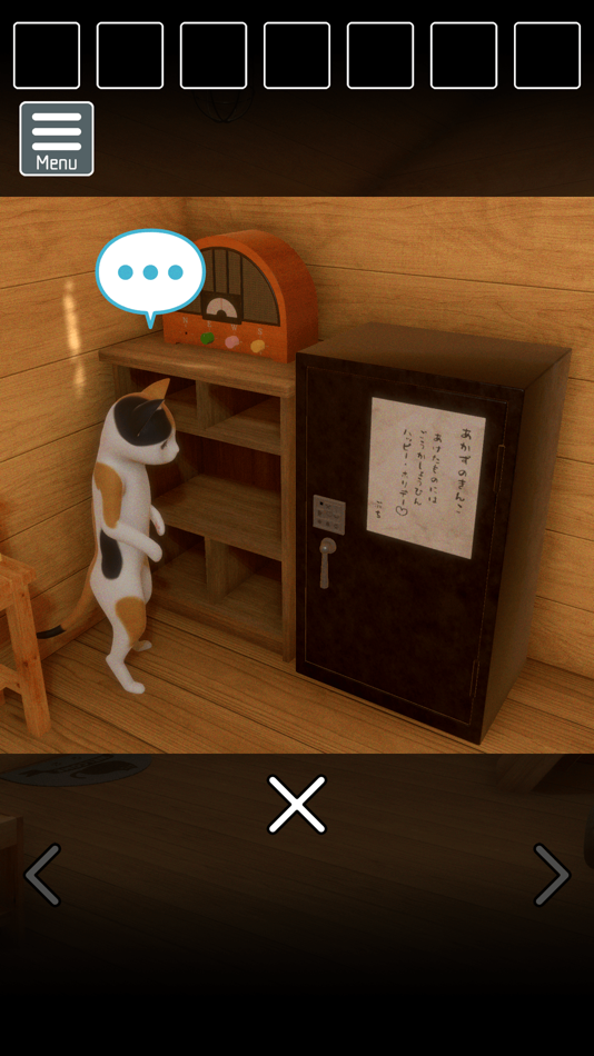 #5. 脱出ゲーム 猫様の山小屋からの脱出 (iOS) Podle: chie ono
