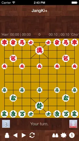 Game screenshot JangKi+ (Korean Chess) mod apk