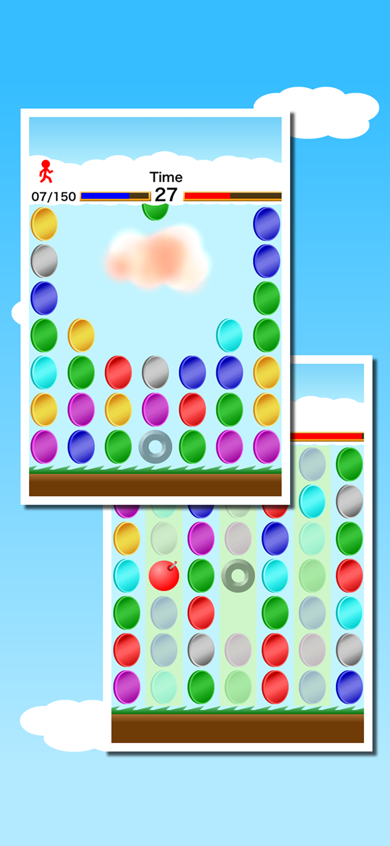 Ah! Coins