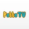 Pette TVi negative reviews, comments