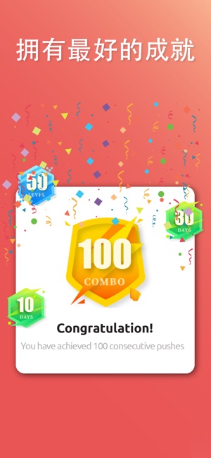 Push Up Challenge(圖8)-速報App
