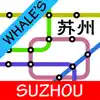 Suzhou Metro Subway Map 苏州地铁