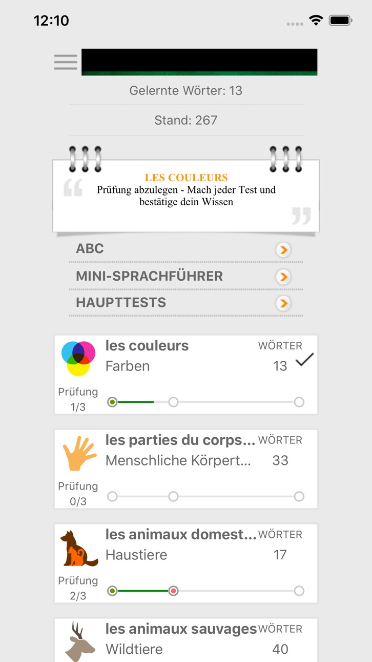 iPhone screenshot